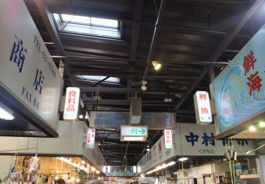 1000円グルメの旅　from 宇都宮　to 47都道府県