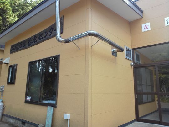 1000円グルメの旅　from 宇都宮　to 47都道府県