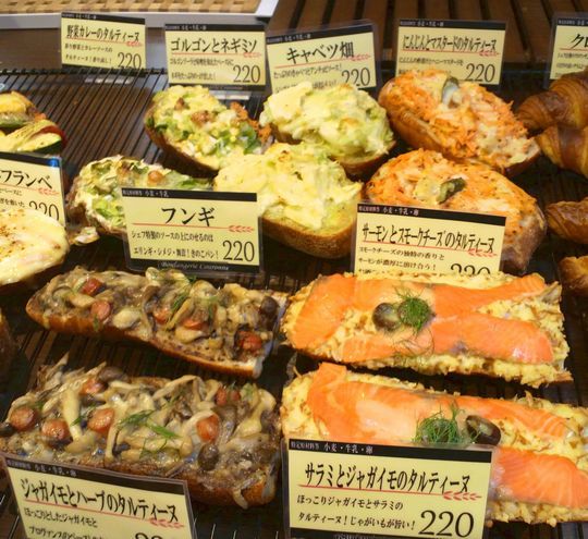 1000円グルメの旅　from 宇都宮　to 47都道府県