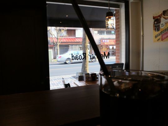 1000円グルメの旅 from 宇都宮 to 47都道府県