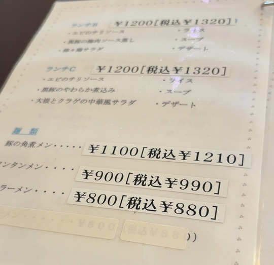 2026-06-18 11.36.13
