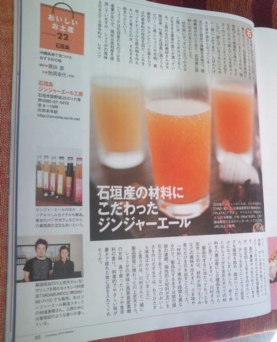 1000円グルメの日々in宇都宮