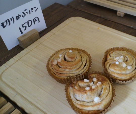 1000円グルメの旅　from 宇都宮　to 47都道府県