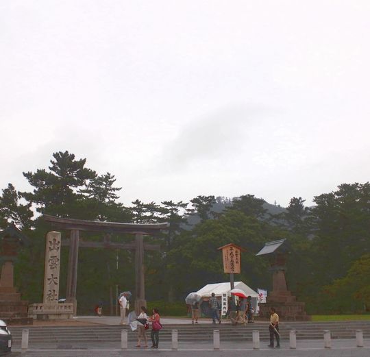 1000円グルメの旅 from 宇都宮 to 47都道府県