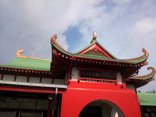 1000円グルメの日々in宇都宮