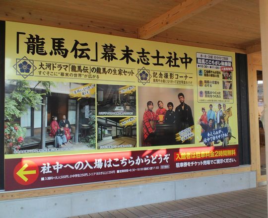 1000円グルメの旅 from 宇都宮 to 47都道府県