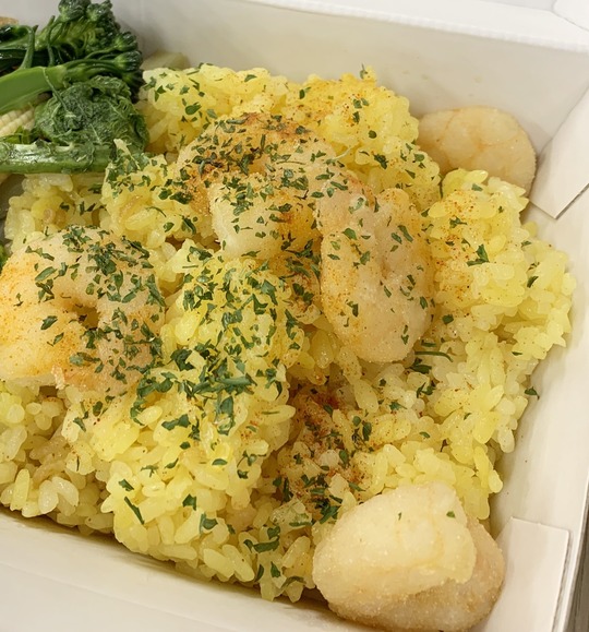 2020-04-24 12.38.36-1