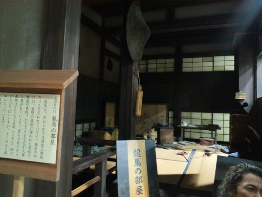 1000円グルメの旅 from 宇都宮 to 47都道府県
