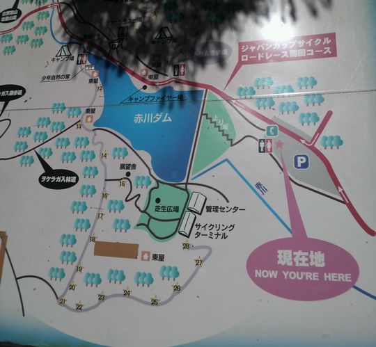 1000円グルメの旅 from 宇都宮 to 47都道府県