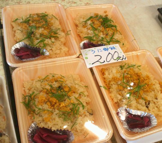 1000円グルメの旅　from 宇都宮　to 47都道府県