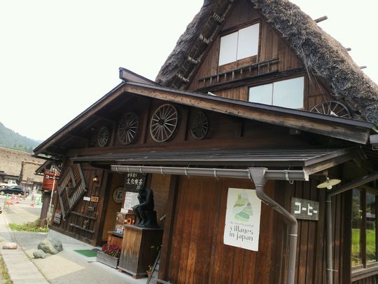 1000円グルメの旅 from 宇都宮 to 47都道府県