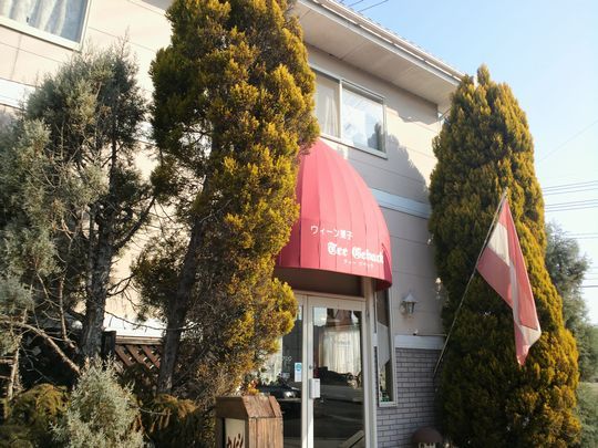 1000円グルメの旅 from 宇都宮 to 47都道府県