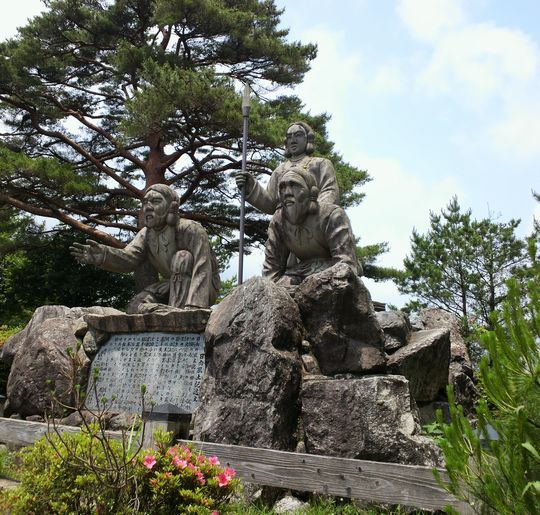 1000円グルメの旅 from 宇都宮 to 47都道府県