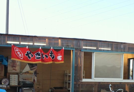 1000円グルメの旅 from 宇都宮 to 47都道府県