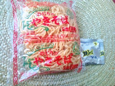 1000円グルメの日々in宇都宮