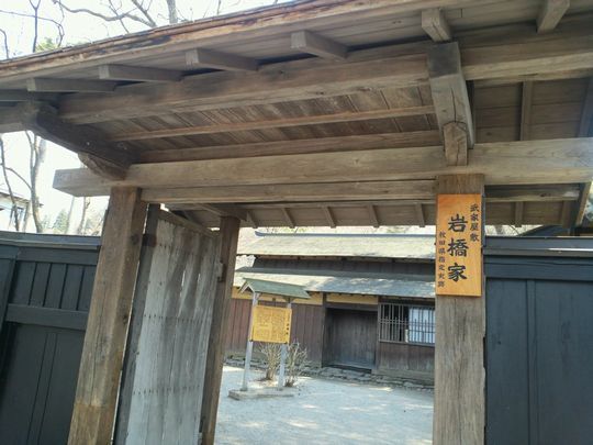 1000円グルメの旅 from 宇都宮 to 47都道府県