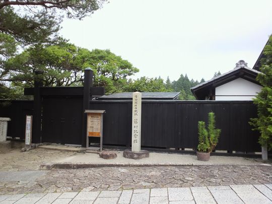 1000円グルメの旅 from 宇都宮 to 47都道府県