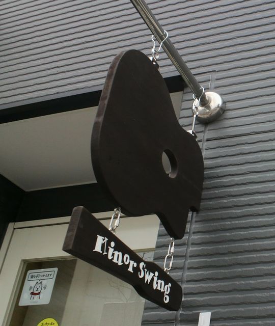 1000円グルメの旅 from 宇都宮 to 47都道府県