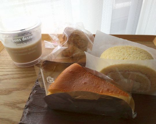1000円グルメの旅 from 宇都宮 to 47都道府県