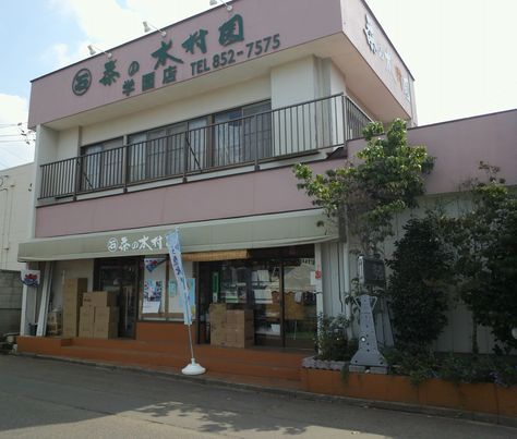 1000円グルメの旅　from 宇都宮　to 47都道府県