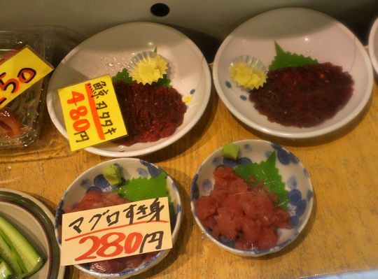 1000円グルメの旅 from 宇都宮 to 47都道府県