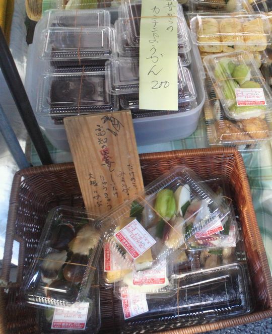 1000円グルメの旅 from 宇都宮 to 47都道府県