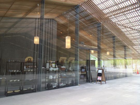 1000円グルメの旅　from 宇都宮　to 47都道府県