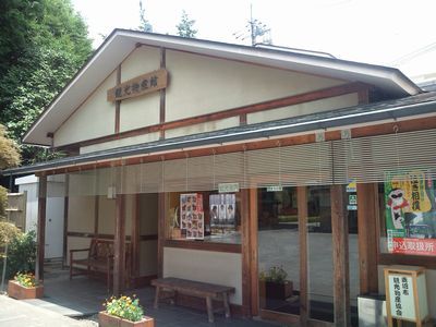 1000円グルメの日々in宇都宮