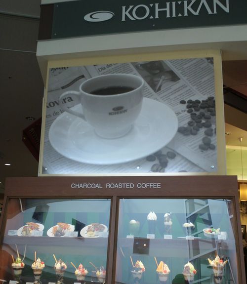 1000円グルメの旅 from 宇都宮 to 47都道府県