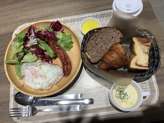 2020-11-19 07.59.28-1