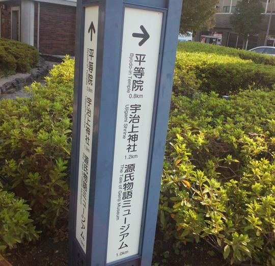 1000円グルメの旅 from 宇都宮 to 47都道府県