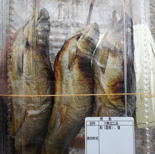 1000円グルメの旅 from 宇都宮 to 47都道府県