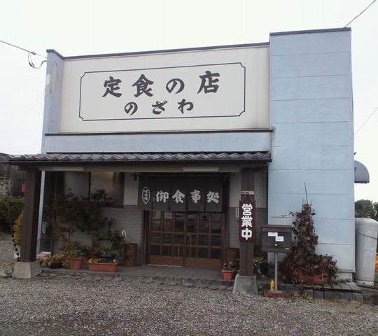 1000円グルメの旅　from 宇都宮　to 47都道府県