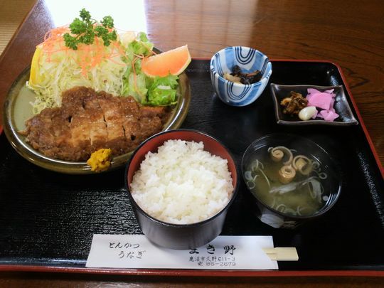 1000円グルメの旅 from 宇都宮 to 47都道府県