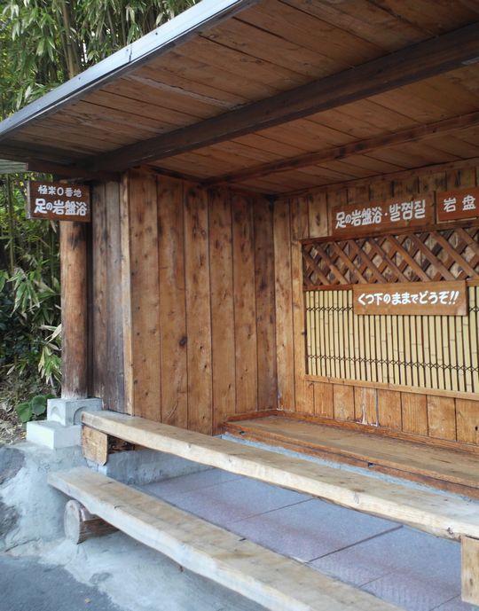 1000円グルメの旅 from 宇都宮 to 47都道府県