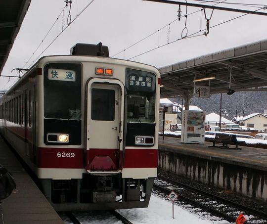 1000円グルメの旅　from 宇都宮　to 47都道府県
