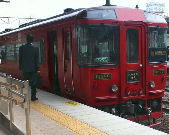 1000円グルメの旅　from 宇都宮　to 47都道府県