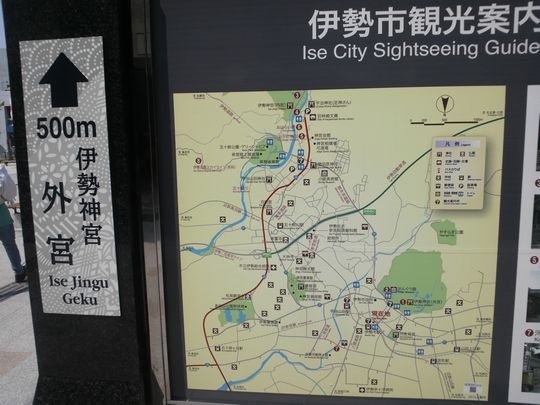 1000円グルメの旅　from 宇都宮　to 47都道府県