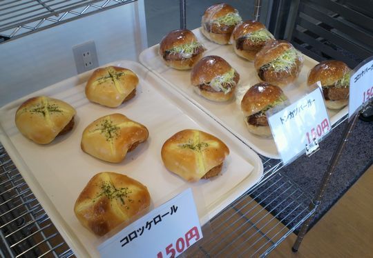 1000円グルメの旅 from 宇都宮 to 47都道府県
