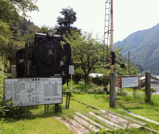 1000円グルメの旅 from 宇都宮 to 47都道府県