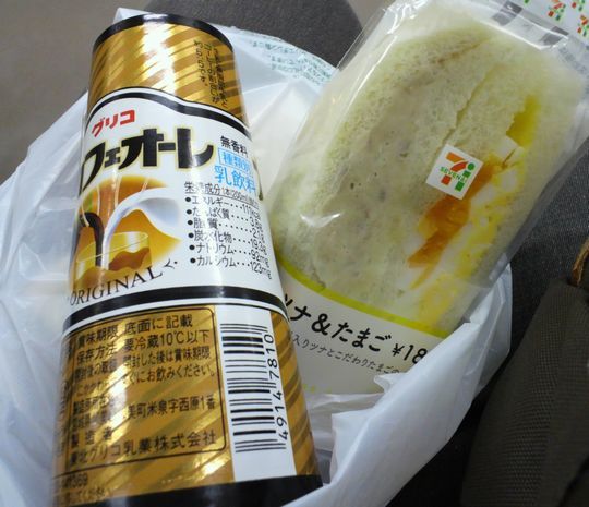 1000円グルメの旅　from 宇都宮　to 47都道府県