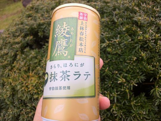 1000円グルメの旅　from 宇都宮　to 47都道府県