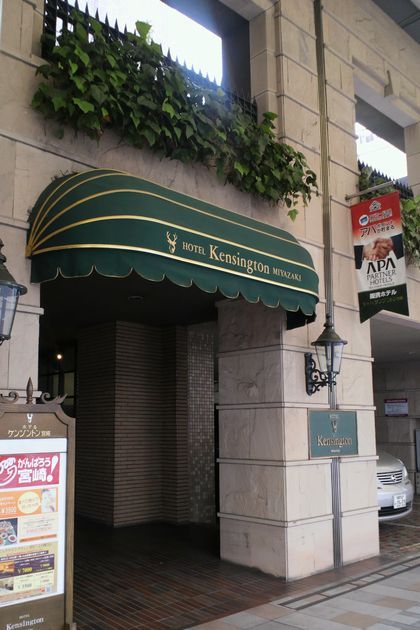 1000円グルメの旅　from 宇都宮　to 47都道府県