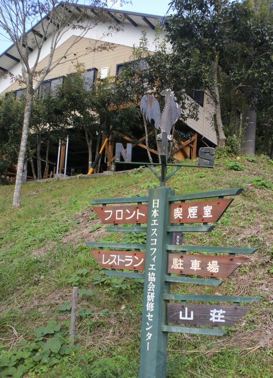 1000円グルメの旅 from 宇都宮 to 47都道府県