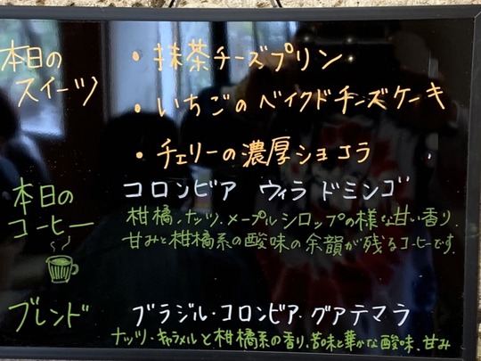 2022-03-21 22.26.44-1