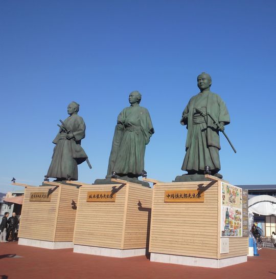 1000円グルメの旅 from 宇都宮 to 47都道府県