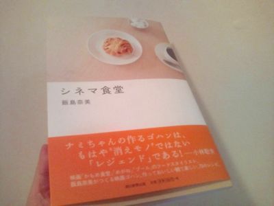 1000円グルメの日々in宇都宮