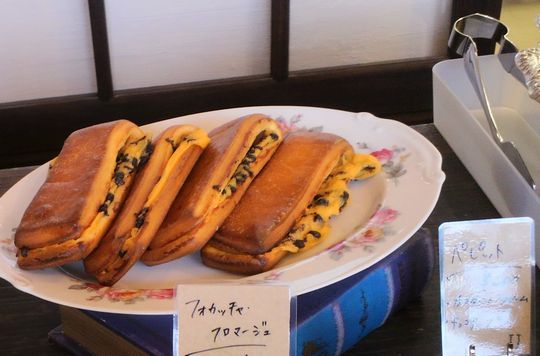 1000円グルメの旅 from 宇都宮 to 47都道府県