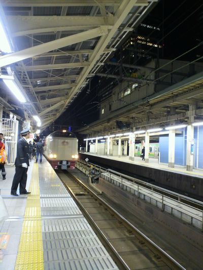 1000円グルメの旅 from 宇都宮 to 47都道府県