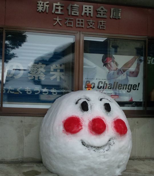 1000円グルメの日々in宇都宮